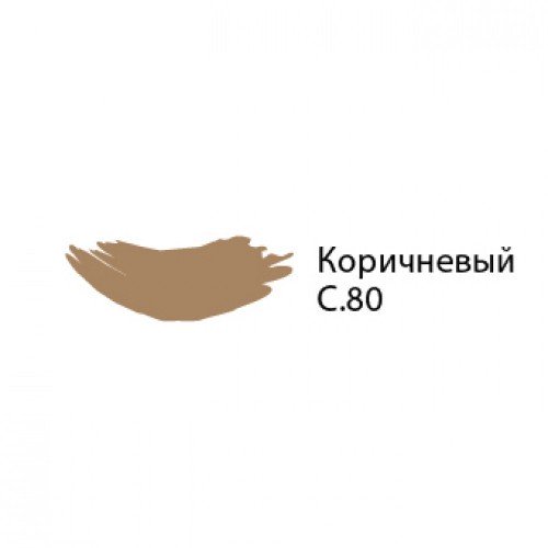 Затирочная смесь LITOCHROM 1-6 C. 80 карамель  5 кг. (ал. мешок)