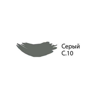 Затирочная смесь LITOCHROM 1-6 C. 10 серый  2 кг. (ал. мешок)