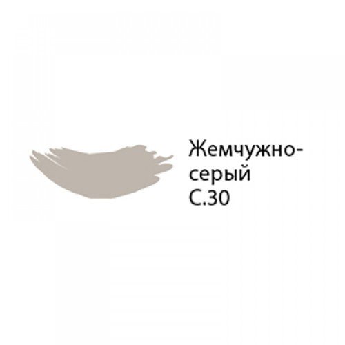 Затирочная смесь LITOCHROM 1-6 C. 30 жемчужно-серая  5 кг. (ал. мешок)