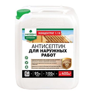 Просепт EXTERIOR (5л)- антисептик для наружных работ, защита и консервация древесины различных пород. Концентрация 1:19