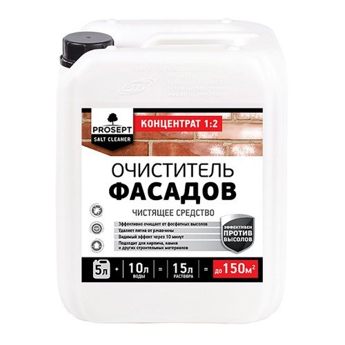 Просепт SALT CLEANER (5л)- удалитель высолов с минеральных поверхностей. Концентрация 1:2. Просепт SALT CLEANER (5л)- удалитель высолов с минеральных поверхностей. Концентрация 1:2.