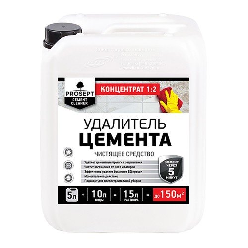 Просепт CEMENT CLEANER (5л) - смывка для  очистки поверхностей от загрязнений бетонами любых марок. Концентрация 1: 2