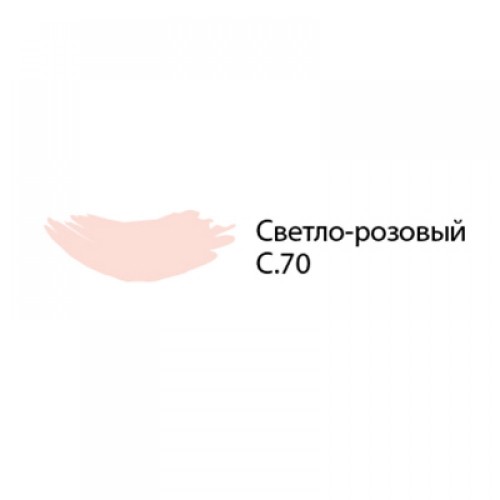 Затирочная смесь LITOCHROM 1-6 C. 70 светло-розовая  5 кг. (ал. мешок)