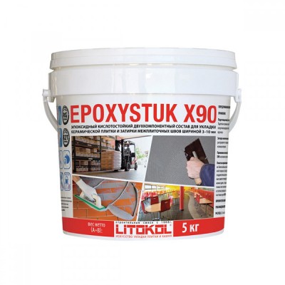 Затир. состав EPOXYSTUK X90 С.15 GREY  5 кг.