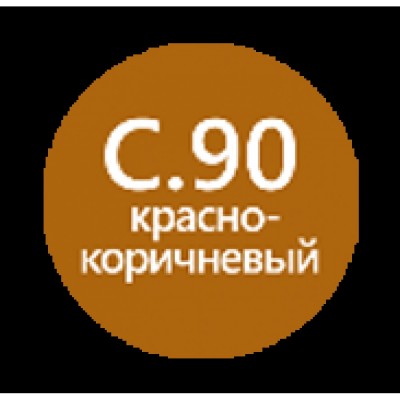 Затирочная смесь LITOCHROM 1-6 LUXURY C. 90 кр.-  коричневая  2 кг. (ал. мешок)