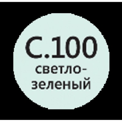 Затирочная смесь LITOCHROM 1-6 LUXURY C.100 св.- зеленая  2 кг. (ал. мешок)