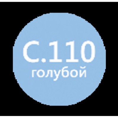 Затирочная смесь LITOCHROM 1-6 LUXURY C.110 голубая  2 кг. (ал. мешок)