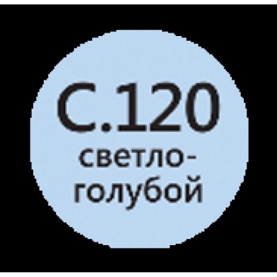 Затирочная смесь LITOCHROM 1-6 LUXURY C.120 светло-голубая  2 кг. (ал. мешок)