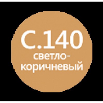 Затирочная смесь LITOCHROM 1-6 LUXURY C.140 св. - коричневая  2 кг. (ал. мешок)