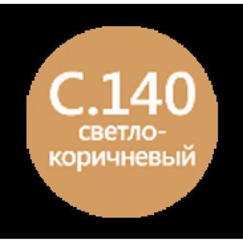 Затирочная смесь LITOCHROM 1-6 LUXURY C.140 св. - коричневая 2 кг. (ал. мешок) Затирочная смесь LITOCHROM 1-6 LUXURY C.140 св. - коричневая 2 кг. (ал. мешок)
