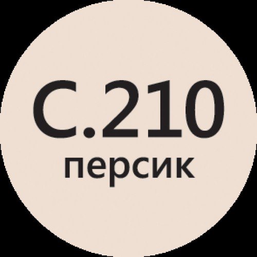 Затирочная смесь LITOCHROM 1-6 LUXURY C.210 персик  2 кг. (ал. мешок)
