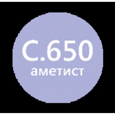 Затирочная смесь LITOCHROM 1-6 LUXURY C.650  аметист  2 кг. (ал. мешок)