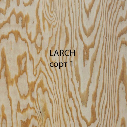 Фанера хвойная ФСФ  9 мм 1/3  2440х1220 Ш2 (Братск) LARCH