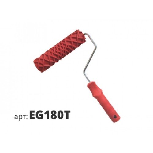 Декоративный жесткий резиновый валик РЕПТИЛИЯ EG180T