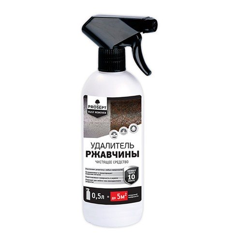 Просепт RUST remover (0,5л) - удалитель ржавчины. Готовый состав. Просепт RUST remover (0,5л) - удалитель ржавчины. Готовый состав.