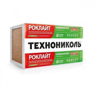 Плита минераловатная РОКЛАЙТ 1200*600*100мм (0,432м3/6шт/4,32м2) (ТехноНИКОЛЬ)
