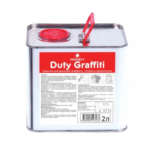 Просепт Duty Graffiti  средство для удаления граффити, маркера, краски. Готовое к применения, 0,4 л