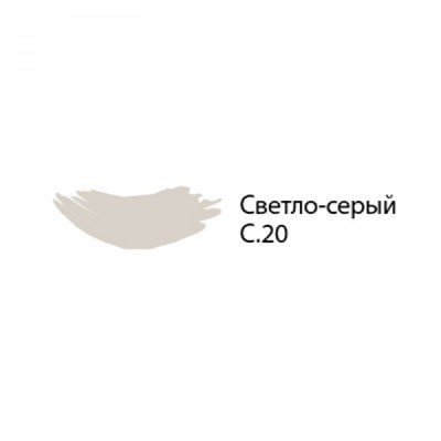 Затирочная смесь LITOCHROM 1-6 C. 20 светло- серая  2 кг. (ал. мешок)