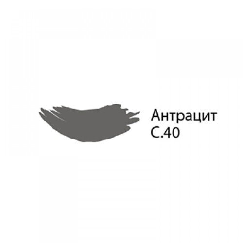 Затирочная смесь LITOCHROM 1-6 C. 40 антрацит  5 кг. (ал. мешок)