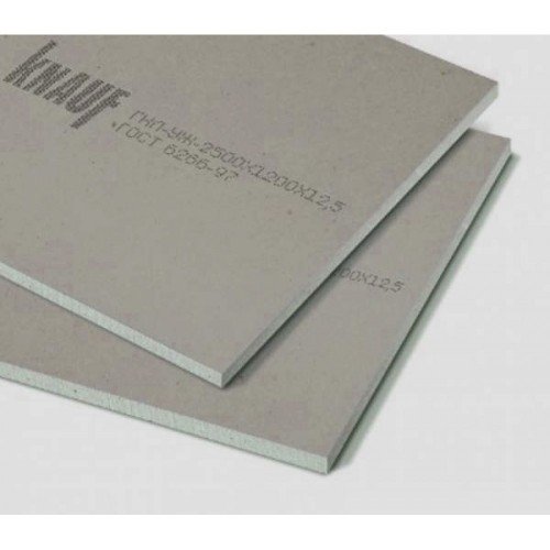 ГКЛ  9,5 мм  2500х1200 (Кнауф)