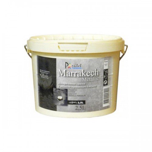 Декоративная фактурная краска MARRAKECH-METALLIC 2,5 л. (покрытие с добавлением мелкого реч.песка.металл. блеска, имитирующее песочно-вихревой эффект)